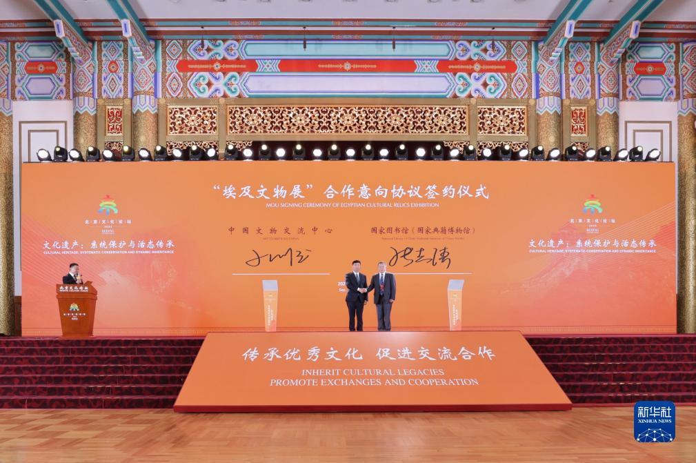 娱乐棋牌下载